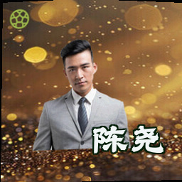 陈尧
